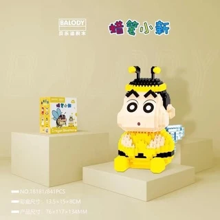 ตัวต่อนาโน​ ชินจัง​ มาใหม่​ 4 แบบ​ ของBalody​ (จำนวน​ 900-1100+ชิ้น)