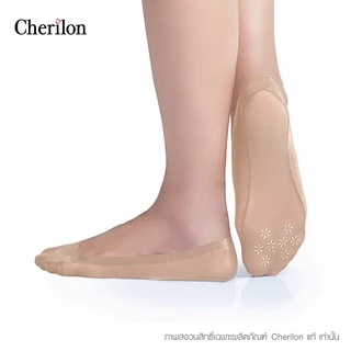 Cherilon เชอรีล่อน ถุงเท้า ถุงเท้ากันลื่น ข้อเว้า รองส้น กันรองเท้ากัด เนื้อซัพพอร์ท นุ่มสบาย กระชับ ผ้าบางเบา ONSA-FCIM01