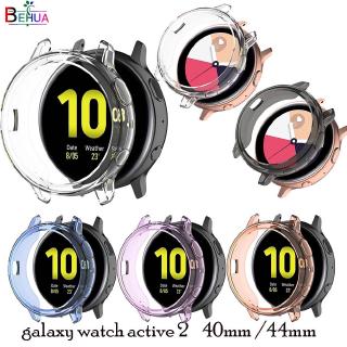 เคสนาฬิกาข้อมือ สำหรับ Samsung Galaxy Watch Active 2 SM-R 830 R 820 ขนาด 44 มม. 40 มม.