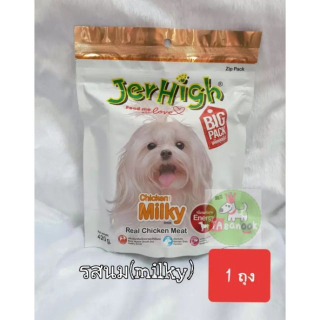 JerHigh  Milky Stick (รสนม) เจอร์ไฮย์ มิลค์กี้ สติ๊ก 400  กรัม (1 ถุง)