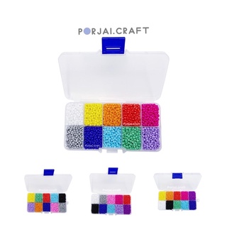 ลูกปัดหลากสี พร้อมกล่อง Beads in box 3mm