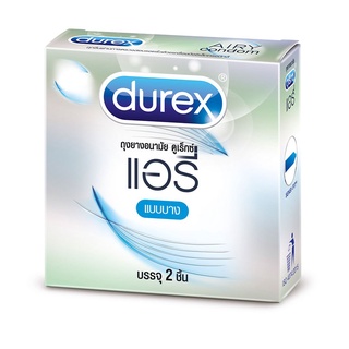 🔥ลดตาแตก🤩!! Durex ดูเร็กซ์ ถุงยางอนามัยแอรี่ บรรจุ 2 ชิ้น 🚚พร้อมส่ง!! 💨