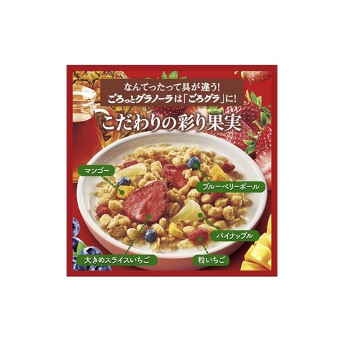 Nissin Premium Granola ราคา ถูกที่สุด ดีลบีเคเค แกลเลอรีภาพที่ 3
