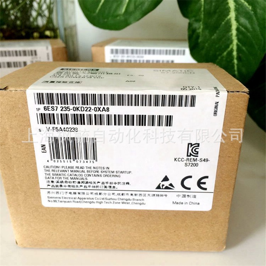 ซีเมนส์ EM235CN โมดูล6ES7235-6ES7 235-0KD22-0XA0(0XA8)