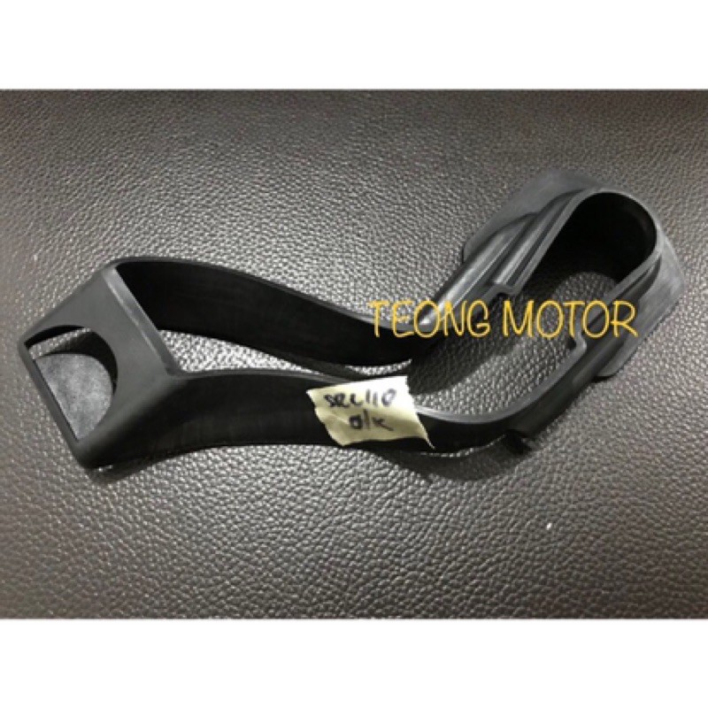 LAGENDA110 SRL110 SWING ARM RUBBER/ CHAIN GUIDE