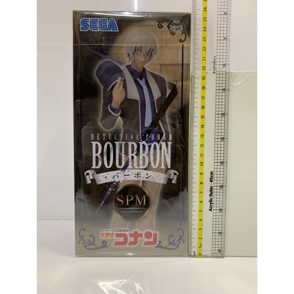 Detective Conan - Tooru Amuro - Bourbon แท้ มือ 1
