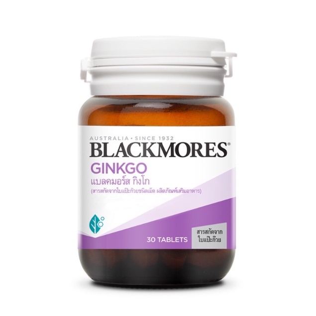 Blackmores Ginkgo แบลคมอร์ส กิงโก สารสกัดจาก ใบแป๊ะก๊วย ชนิดเม็ด บำรุงสมอง ลดอัลไซเมอร์ ขนาด 30 เม็ด (07034)