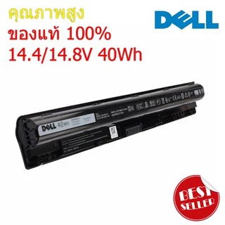 (ส่งฟรี ประกัน 1 ปี) Dell แบตเตอรี่ ของแท้ M5Y1K Inspiron 14-3458 15-3558 3451 3551 3552 3462 3467 3476 3567 5458 5459