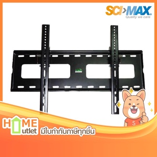 SCIMAX ขาแขวน LCD 30-60" รุ่น SM-3060W (2069)