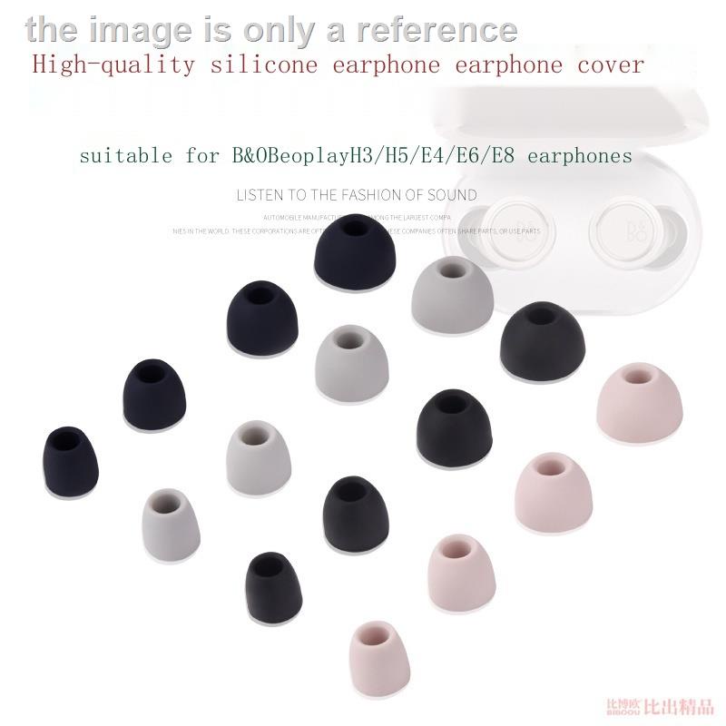 B2 ฝาครอบหูฟัง B&O Beoplay E8 ปลอกหูฟัง E4 หูฟังอินเอียร์ ปลอกซิลิโคน H5 จุกหูฟัง H3 ที่อุดหู E6