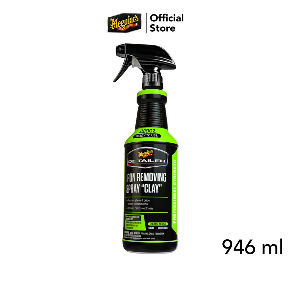 Meguiar's DRTU200232 Iron Removing Spray "Clay"  น้ำยาสลายคราบสิ่งสกปรกที่เกาะบนผิวสี รวมถึงฝุ่นโลหะผ้าเบรกแทนการใช้ดินน้ำมัน 946 มิลลิลิตร