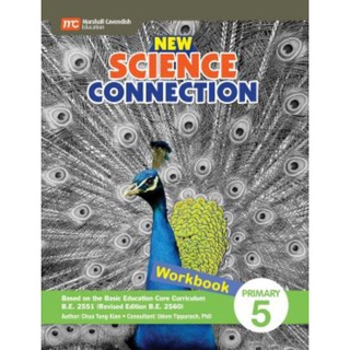 แบบฝึกหัดวิทยาศาสตร์ภาษาอังกฤษ ป.5 New Science Connection Workbook P.5