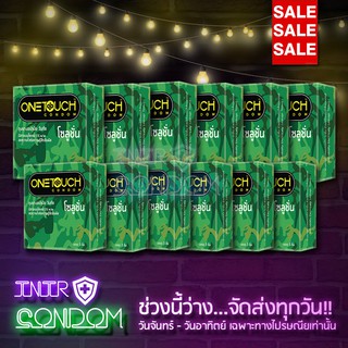 12 กล่อง ถูกกว่า!! Onetouch Solution วันทัช โซลูชั่น ถุงยางอนามัย ขนาด 52 มม.