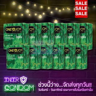 12 กล่อง ถูกกว่า!! Onetouch Solution วันทัช โซลูชั่น ถุงยางอนามัย ขนาด 52 มม.