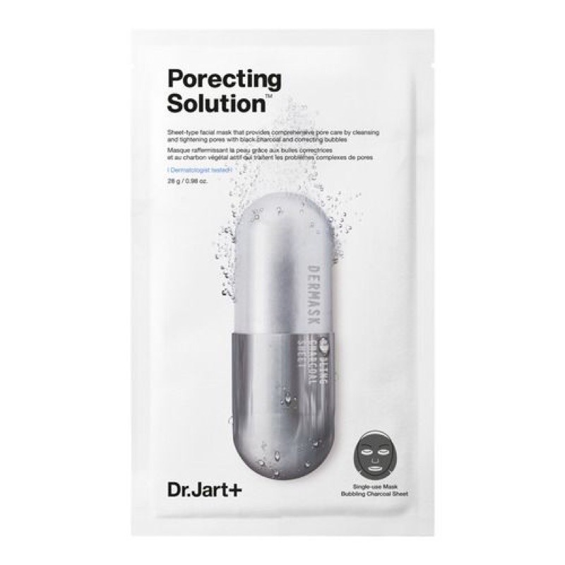 Dr.Jart+ Porecting Solution Mask ขจัดสิ่งสกปรก ราคาต่อแผ่น Shopee