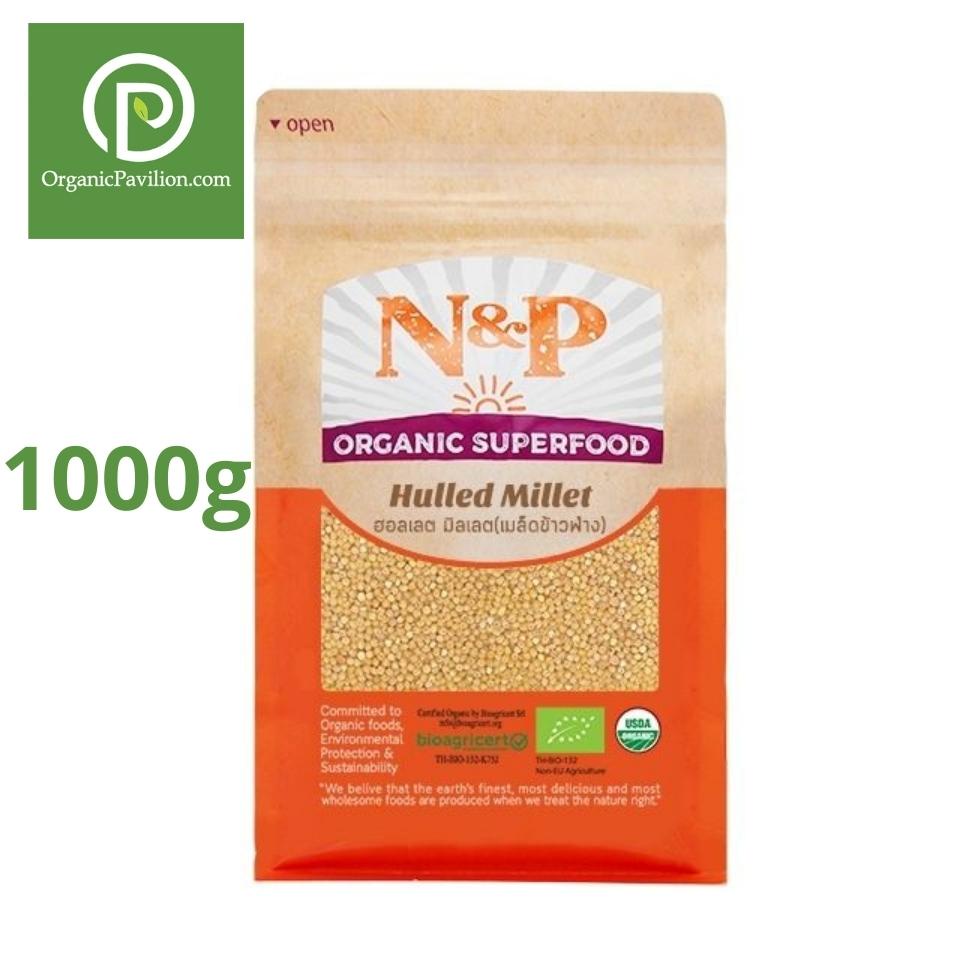 Natural & Premium N&P Organic เมล็ดข้าวฟ่างอินทรีย์ Organic Millet Hulled Seeds (1000g)