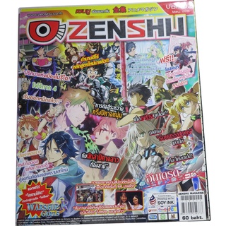 นิตยสาร ZENSHU (เซนซูอนิเมแมกกาซีน) Vol. 102, 103, 104, 105, 106, 107, 108, 109, 110