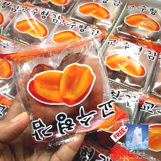 ลูกพลับอบแห้ง (1แพ็ค) เยาวราช Dried Persimmon (นำเข้า Korea) (ลูกพลับแก้ว พลับแห้งเกาหลีผลไม้แห้ง ผลไม้อบแห้งDried Fruit