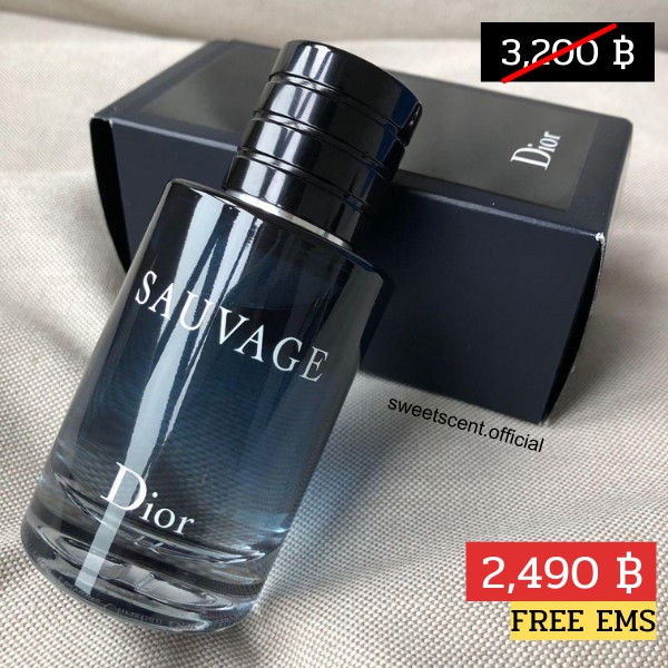 Dior Sauvage EDT 60ml.
