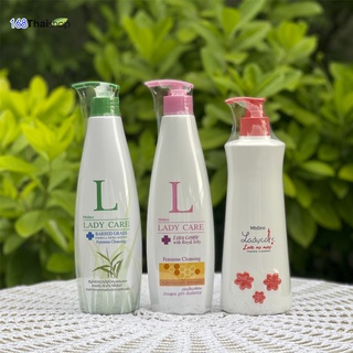 Mistine Lady Care 400ml. มิสทิน น้ำยาอนามัย น้ำยาทำความสะอาดจุดซ่อนเร้น