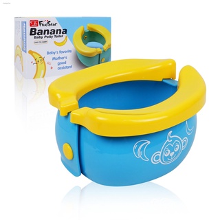 thetoy กระโถน นั่ง สำหรับเด็ก Banana Baby Potty Toilet ลายผลไม้ ยาว 21*กว้าง 21.5*สูง 10.5 ซม. สินค้าแม่และเด็ก