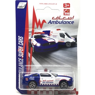 Majorette Ford Mustang Boss - Dubai Ambulance Series - Blue Color /Wheels D5S /scale 1/61 (3 inches) Long Package