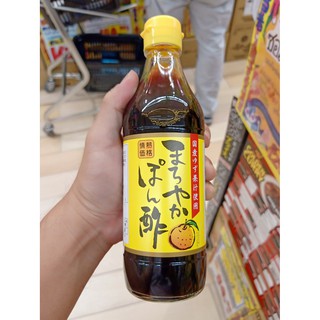 ecook ญี่ปุ่น ซอสถั่วเหลือง ซอสเปรี้ยว hisupa dk manukan vinegar maroyaka velvety ponzu sauce 360ml