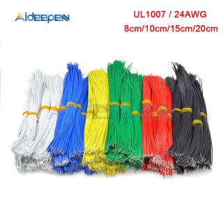 Ul1007 24AWG ชุดสายเคเบิลจัมเปอร์ เบรดบอร์ด ทองแดง ดีบุก 8 ซม. 10 ซม. 15 ซม. 20 ซม. 6 สี 100 ชิ้น