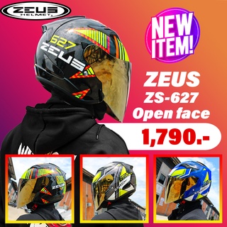 หมวกกันน็อค ZEUS HELMET Open face รุ่น ZS-627 มาพร้อมชิวปรอท ลองรับการติดตั้งบลูธูท