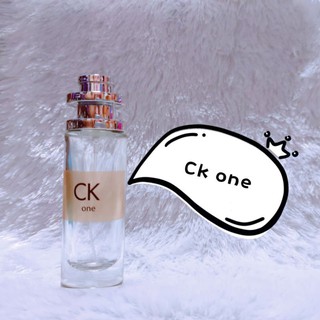 น้ำหอม CK one หอมมาก ขนาด 35 ml คุ้ม คาราถูก ราคาส่ง