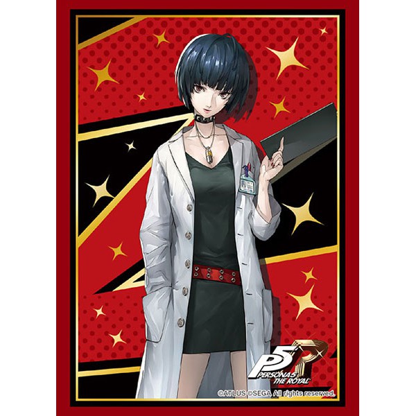 Bushiroad Sleeve Collection HG Vol.2235 Persona 5 The Royal "Tae Takemi" - ซองใส่การ์ด, ซองการ์ด