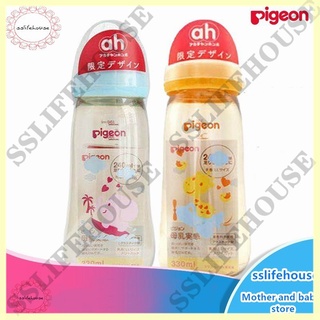 Spot Japan Pigeon baby PPSU bottle wide caliber large capacity 330ml breast milk real feeling