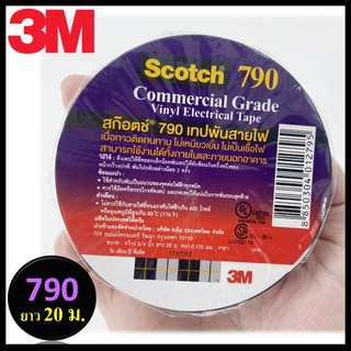 🔥SALE ⚡️❗️ 3M เทปพันสายไฟ สก๊อตช์® สีดำ เบอร์ 790