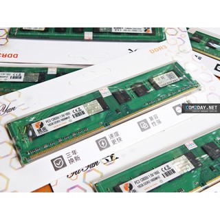 DDR3 16GB 1600MHz รองรับเฉพาะ AMD สินค้าใหม่ ประกัน 2 ปี ลดราคาพิเศษ!!