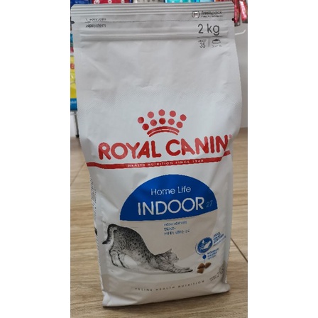 โรยัลคานิน​ FHN home​ life​ indoor​ 27​ สำหรับแมวเลี้ยงในบ้านอายุ1ปีขึ้นไป🐈🥰