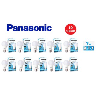 10 หลอด หลอดละ 55 หลอดไฟ Panasonic LED Bulb Neo 7W