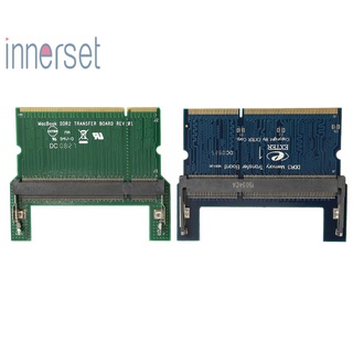 [innerset] อะแดปเตอร์การ์ดหน่วยความจํา DDR2 DDR3 SO DIMM เป็นเดสก์ท็อป DIMM