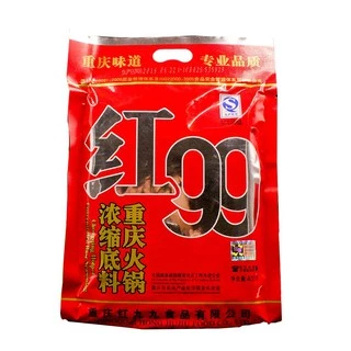 ซุปสุกี้หม่าล่าเนื้อสำเร็จรูป IGG เผ็ดชาอร่อย! ทำได้หลายครั้ง (1-6 ท่าน)