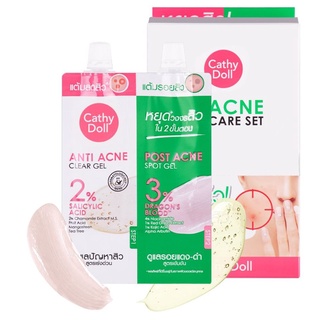 เจลแต้มสิวและเจลแต้มรอยสิวCathy Doll Anti Acne Clear Gel 2% Salicylic Acid และ Cathy Doll Post Acne Spot Gel สูตรเข้มข้