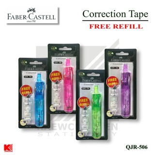 เทปลบคำผิด Faber-Castell QJR-506 และ รีฟิล QAR-506