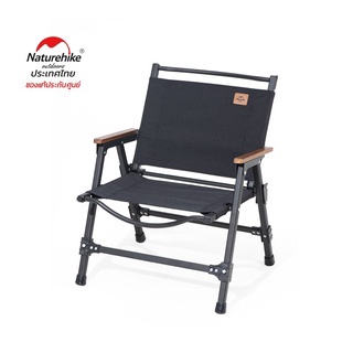 OUTDOOR ALUMINUM ALLOY FOLDABLE CHAIR (BLACK)