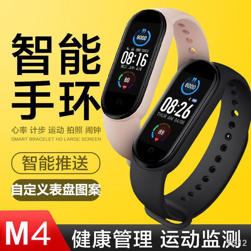 ♈☸✻【เคส applewatch】【เคส amazfit】【watches】【เคส garmin】【อุปกรณ์เสริมสมาร์ทวอทช์】【smartwatch huawei】【อุปกรณ์ไอทีสวมใส่】❣[ขอ