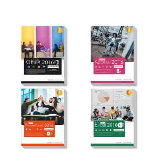 หนังสือคู่มือการใช้โปรแกรม Office 2016