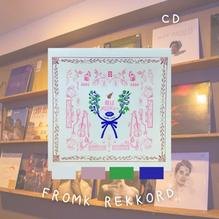 ซีดี (CD) BNK48 – Kimi Wa Melody = 君はメロディー = เธอคือ...เมโลดี้