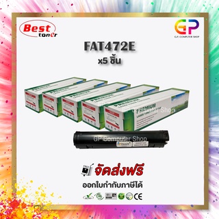 Boom+ / Panasonic / KX-FAT472E / ตลับหมึกเลเซอร์เทียบเท่า /KX-FAT472E/KX-MB2120/KX-MB2177/ สีดำ / 2,000 แผ่น / 5 กล่อง