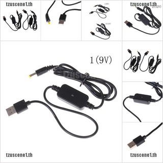 สายเคเบิ้ลเชื่อมต่อ Dc Usb 5v To 9v 12v Jack 5.5x2. 1