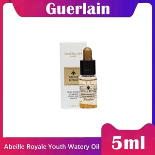 Guerlain Abeille Royale Youth Water Oil ขนาดทดลอง 5mL