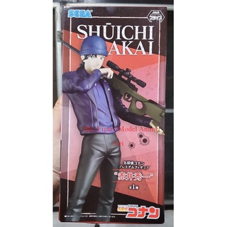 แท้/ญี่ปุ่น ฟิกเกอร์อากาอิ ชูอิจิ ขนาด 21 cm Detective Conan - Premium Figure "Shuichi Akai" ฟิกเกอร์โคนัน