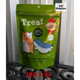 Smartheart Treat หนูแฮมสเตอร์ แกสบี้ สูตรบำรุงขน by Online Business By Onn