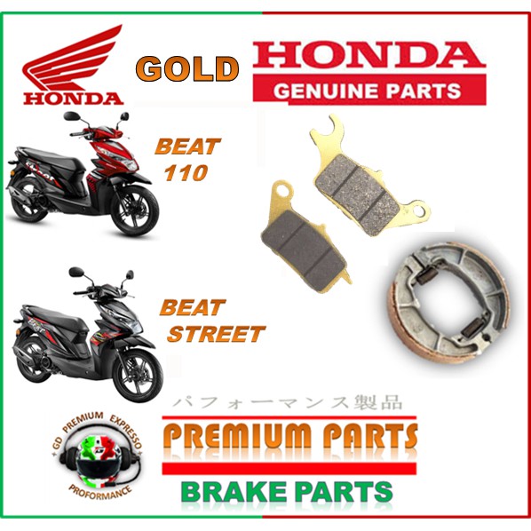 ผ้าเบรค HONDA BEAT 110 FI STREET POP PREMIUM GOLD QUALITY